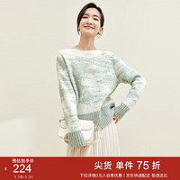 尚都比拉冬季渐变花色圆领毛衣女慵懒风宽松显瘦针织衫 浅湖绿