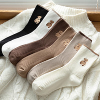 YUZHAOLIN 俞兆林 6双袜子女士中筒袜可爱日系ins潮纯色棉质堆堆袜运动秋冬长袜