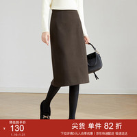 尚都比拉秋冬针织毛呢半身裙中长款高腰显瘦百搭直筒裙 砂岩褐 L 