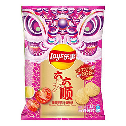 Le' 乐事 Lay\'s 乐事 马铃薯片 鸡汁番茄味 135g