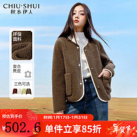 CHIU·SHUI 秋水伊人 女士皮草