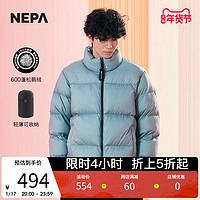 NEPA 耐葩户外秋冬男女通用羽绒夹克简约百搭鹅绒羽绒服7HF2063