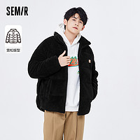 Semir 森马 棉服男秋冬季新款仿羊羔毛加厚