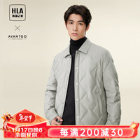 HLA海澜之家羽绒服男23新轻商务经典白鸭绒外套男冬季 米杏08 180/96A/XL