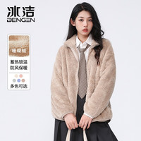 冰洁 BENGEN女士短外套秋季纯色珊瑚绒潮流休闲立领短夹克 米咖 L