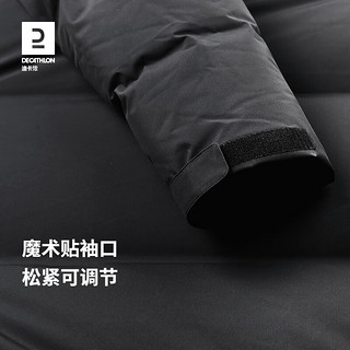 迪卡侬（DECATHLON） 儿童羽绒服长款男童秋冬保暖鸭绒连帽外套KIDD 黑色 XL