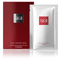 SK-II 前男友面膜6片装sk2提拉紧致提亮肤色skii护肤品化妆品新年礼物