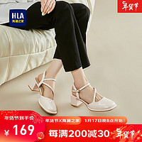 HLA 海澜之家 凉鞋女士百搭包头凉鞋舒适粗跟单鞋HDADXW2ACV033 米色39