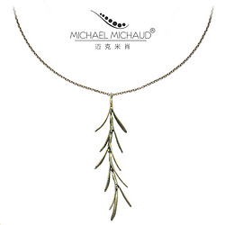 Michael Michaud MichaelMichaud迷迭香项链长链女小众设计品牌简约气质项链冷淡风