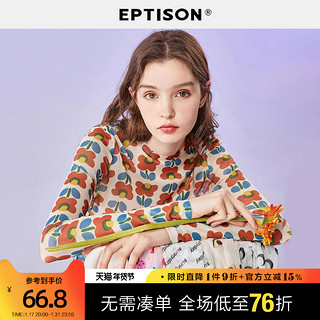 EPTISON 衣品天成 t恤女2021新款夏季修身泫雅纱衣印花网纱内搭长袖打底衫