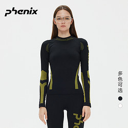 Phenix 菲尼克斯 PST男女士速干内衣套装滑雪户外运动保暖紧身衣裤