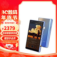 iBasso 艾巴索 DX170音乐播放器MP3发烧DSD蓝牙无损音乐hifi安卓国砖随身听 蓝色