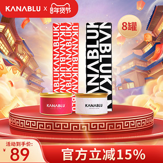 KANABLU 嘉蓝 猫罐头 80g