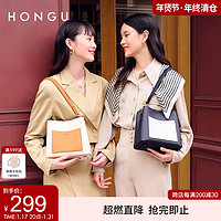 HONGU 红谷 包包2021新款潮流牛皮单肩斜挎包时尚大容量水桶包手提女士包