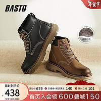 BASTO 百思图 商场同款时髦工装马丁靴粗跟男短靴30709DD3 卡其色/黑色 40