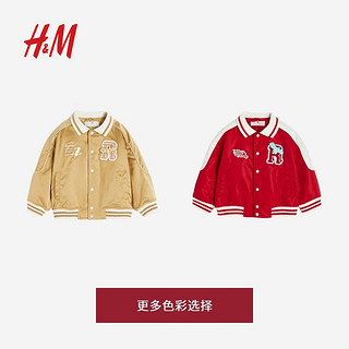 H&M【新年系列】童装男外套2024春季红色飞行员夹克1218900 金色/龙 130/64