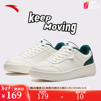 安踏（ANTA）板鞋男2024春季小白鞋轻质革面保暖百搭运动鞋子男 象牙白/墨茶绿-5 44码