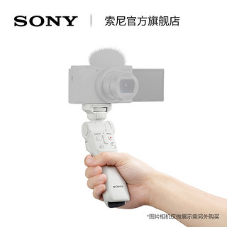 SONY 索尼 GP-VPT2BT无线蓝牙多功能vlog拍摄手柄微单6400黑卡