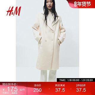 H&M HM女装毛呢外套2023年冬季新款宽松双排扣保暖中长款大衣1191792