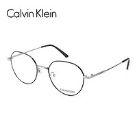Calvin Klein近视眼镜框 多边形金属文艺复古大脸眼镜架可配镜片 20125A 009-黑银色镜框