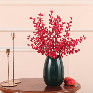 发财果仿真花摆件客厅装饰红色冬青假花新年红果摆设红浆果年宵花