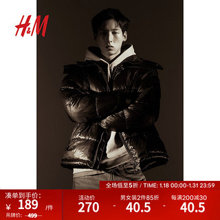 H&M 男装棉服2023冬季新款保暖休闲舒适大廓形连帽夹克1196497 棕色 XL