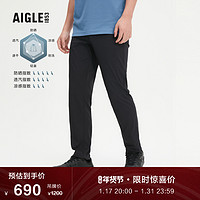 AIGLE 艾高 AS22MBOT02男士UPF50+防紫外线DFT速干吸湿排汗户外长裤