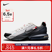 NIKE 耐克 胜道运动 AIR MAX PULSE ROAM 男子时尚潮流耐磨运动鞋 FZ5048-100