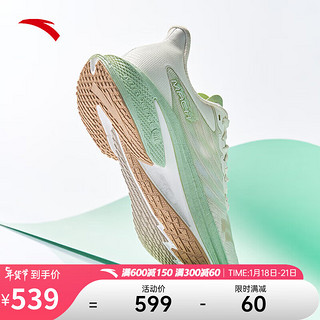 安踏马赫4代丨女鞋跑步鞋氮科技马赫4.0专业竞速训练运动鞋122415583 象牙白/融雪绿-6 38