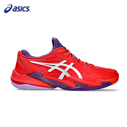 ASICS 亚瑟士 网球鞋小德款COURT FF 3 男运动鞋