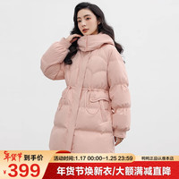 鸭鸭羽绒服鸭鸭（YAYA）羽绒服女中长款时尚百搭连帽加厚保暖外套WSG YE3B615643J-粉色 L