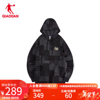 乔丹QIAODAN卫衣男外套新年龙年连帽套头衫长袖上衣LWD13242962A 黑色印花 180/XL