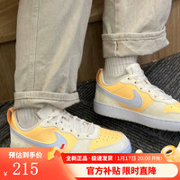 NIKE耐克女鞋冬季COURTBOROUGH大童运动低帮板鞋休闲鞋DV5456-107 DV5456-107 37.5码