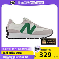 new balance 327系列女士运动鞋潮流休闲复古