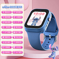 迪士尼（Disney）儿童电话手表史迪奇联名款4G定位可视频小 史迪奇-蓝