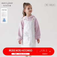 MARC&JANIE马克珍妮女童刺绣裙子纯棉牛仔背带裙 儿童连衣裙春装240109 米白色 100cm