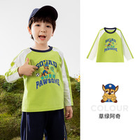 汪汪队立大功汪汪队女童长袖纯棉t恤春秋2024洋气儿童上衣春季女宝打底衫 草绿色 105CM