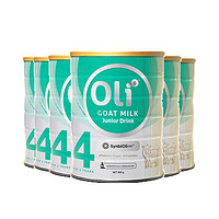 【6罐】OLI6澳洲羊奶粉儿童成长奶粉4段3岁以上5幼儿6青少年7