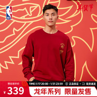 NBA 龙年系列 芝加哥公牛队/湖人队圆领卫衣男套头衫秋冬运动外套 公牛队-深红色 2XL