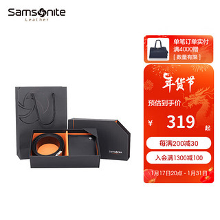 Samsonite 新秀丽 时尚商务皮带男士腰带时尚皮带礼盒 TK2