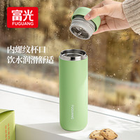 富光保温杯女316L不锈钢茶水分离泡茶便携大容量男水杯子