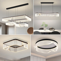 灯宴吊灯客厅灯轻奢大气主灯客厅大灯简约现代北欧灯具套餐 套餐6 两室两厅/无极三色+遥控