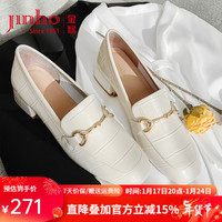 金猴鞋子女2024粗跟方头英伦风乐福鞋职场约会休闲单鞋女 米白色 40