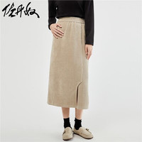 GIORDANO 佐丹奴 裙子女秋冬纯色针织弧形侧开叉松紧腰半身裙女18463005 89卡其 大码