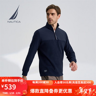 NAUTICA 诺帝卡 男装春秋款立领全棉柔软透气半开襟长袖T恤男 藏青4NV（KO2316） M