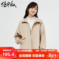 佐丹奴短款夹克女秋梭织纯色简约宽松立领风衣外套女05373727 95简约褐 小码