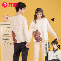 芬腾 睡衣女纯棉秋季IP布朗熊联名时尚圆领家居服套装 米杏(男) XL
