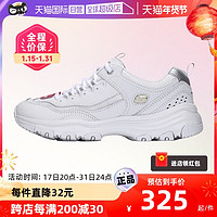 SKECHERS 斯凯奇 D'LITES系列 I-Conik 女子休闲运动鞋 88888250/WHT 白色 37