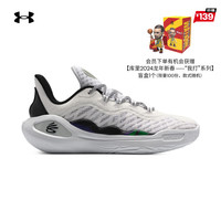 安德玛(UNDERARMOUR)CURRY 11龙年李小龙联名系列'WIND'男女运动篮球鞋3027502 白色100 40.5