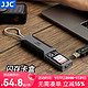 JJC 多功能内存卡盒 附USB3.0高速读卡器 SD卡 TF卡 SIM卡 存储卡收纳保护套包 相机电脑记录仪内存卡 灰色+黑色